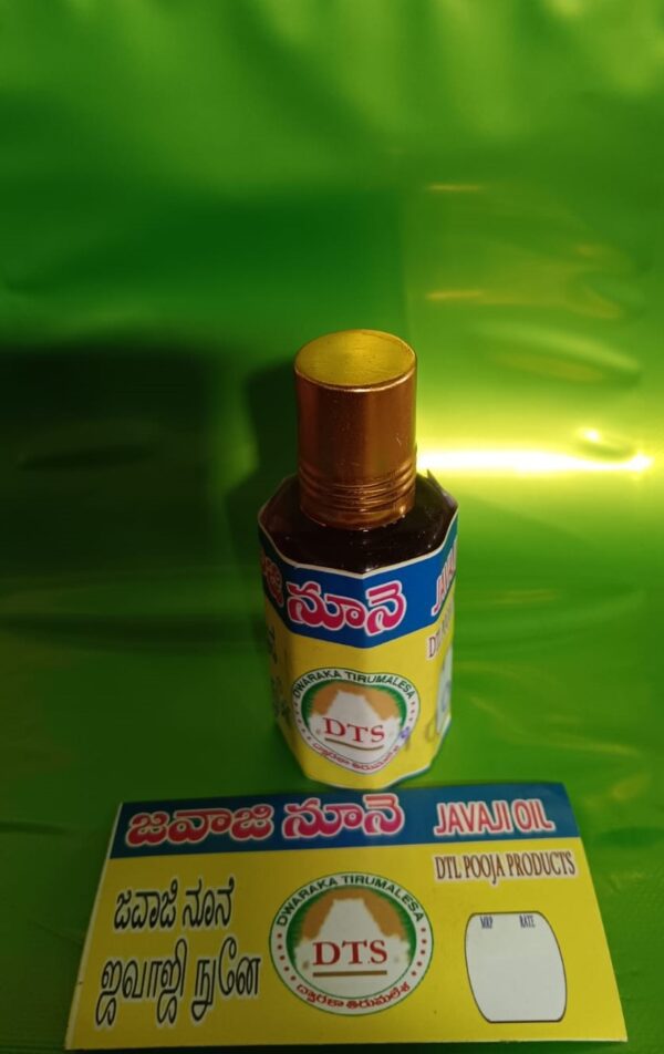 JAVAJI OIL Dwaraka Tirumalesa (DTS) Pooja Products,